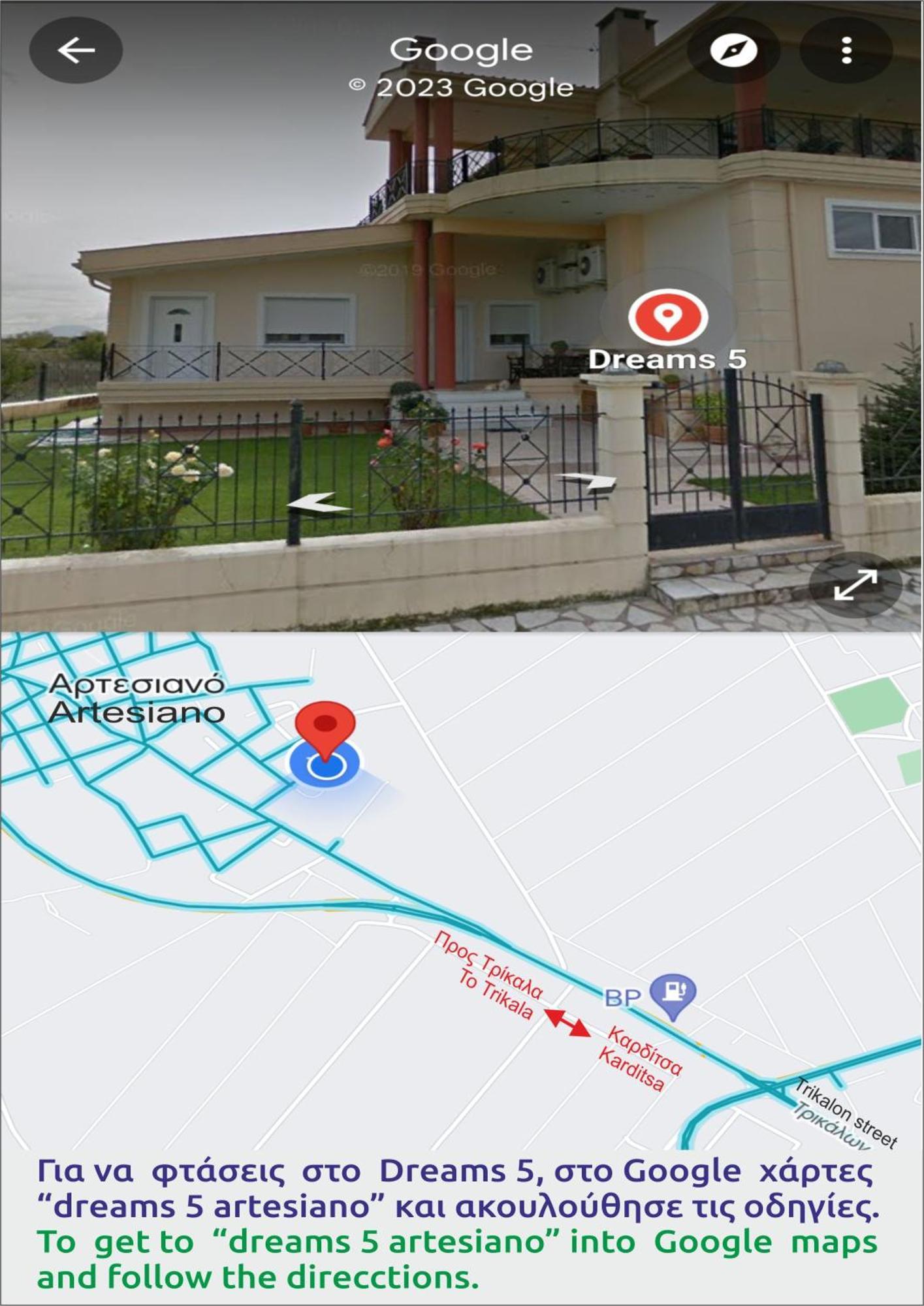 Dreams 5 Apartman Kardíca Kültér fotó